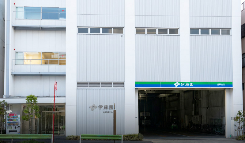 本社