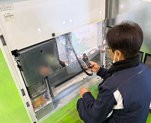 点検作業